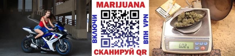 Наркошоп купить ГАШИШ Альфа ПВП Меф мяу мяу Дубна
