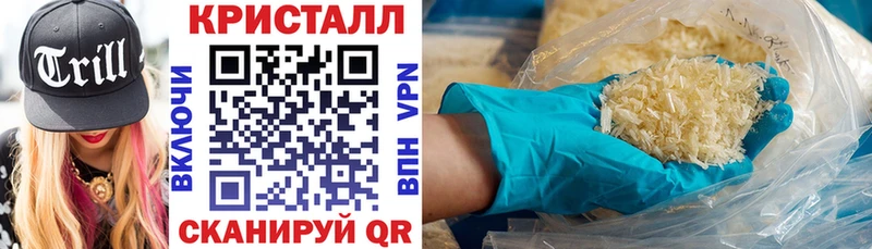 АМФЕТАМИН VHQ  Купить где  Дубна 