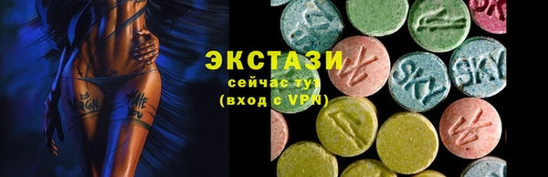 твердый Бронницы