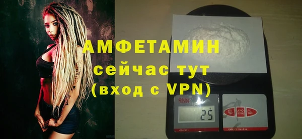 твердый Бронницы