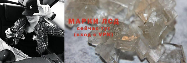 мдпв Бородино