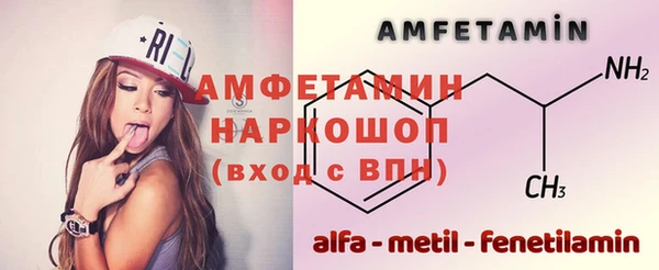 гашиш Бугульма
