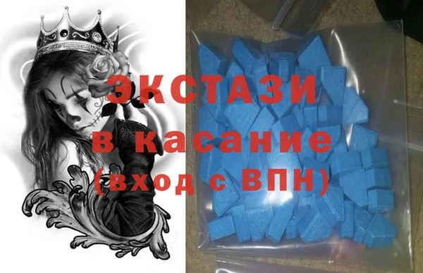гашиш Бугульма