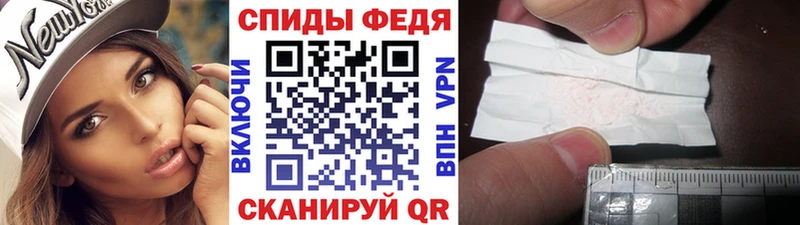 Купить закладки  Дубна  Первитин кристалл 