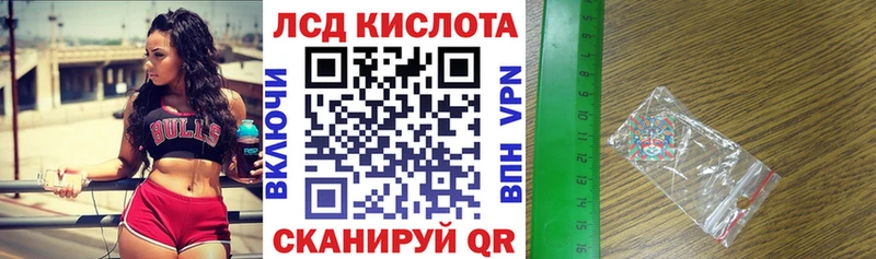 Купить где  Дубна  Марки NBOMe 1,8мг 