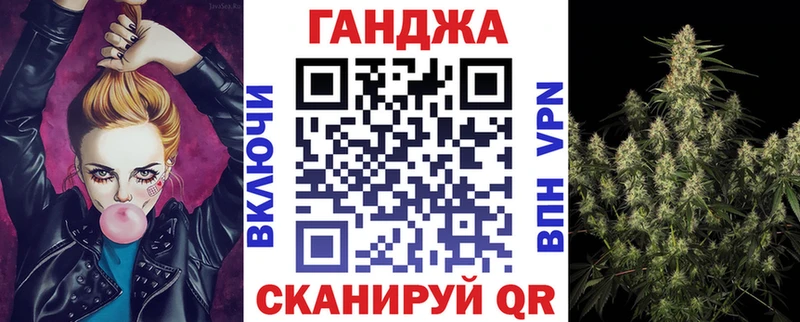 Купить  Дубна  МАРИХУАНА MAZAR 